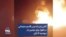آتش زدن تندیس قاسم سلیمانی در اهواز برای دومین بار؛ دوشنبه ۱۶ آبان