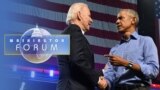 Washington Forum : les élections américaines de mi-mandat