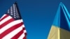 США предоставят Украине дополнительную военную помощь в объеме до 500
миллионов долларов
