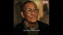 高瑜：鲍彤是我们真正的精神导师