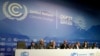 На заседании 27-й Конференции сторон Рамочной конвенции ООН об изменении клмата