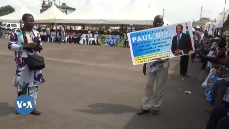 Cameroun : Paul Biya fête ses 40 ans au pouvoir