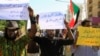 Soudan : mobilisation antiputsch pour une date anniversaire sous haute tension