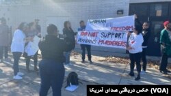 تجمع حمایتی از اعتراضات سراسری ایران، شیکاگو ۱۵ آبان
