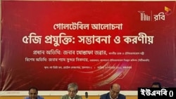 বাংলাদেশে ৫-জি সেবা চালুর পরিবেশ নিশ্চিত হয়েছে: টেলিযোগাযোগমন্ত্রী মোস্তফা জব্বার