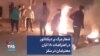 شعار مرگ بر دیکتاتور در اعتراضات ۱۸ آبان معترضان در سقز