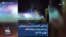 به آتش کشیده شدن بنر تبلیغاتی پل عابر پیاده بزرگراه یادگار تهران، ۱۵ آبان