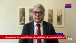 مهدی نخل احمدی: جمهوری اسلامی یک پوسته نمایشی بر پایه سرکوب و در مسیر فروپاشی است 
