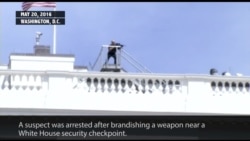 White House Lockdown Lifted