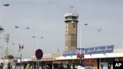 Zračna luka u Saani, glavnom gradu Jemena (arhivski foto)