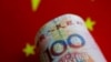 China Boosts Liquidity as Trade War Threatens Economy