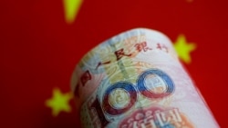 VOA Asia – China’s yuan - currency manipulation or market anticipation? 