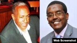 ዶ/ር ያዕቆብ ኃይለማርያም ና አቶ ይልቃል ጌትነት