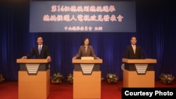 中华民国第14任总统候选人首场电视政见发表会于民视举行。(中央选举委员会) 