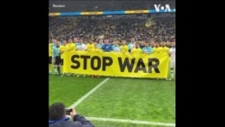 特蒙德与基辅迪纳摩举行友谊赛 为乌克兰筹款 