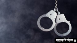 ঢাকায় নিষিদ্ধ জঙ্গি সংগঠন আনসার আল ইসলামের সদস্য গ্রেপ্তার (প্রতীকী ছবি) 