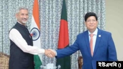 ভারতের পররাষ্ট্রমন্ত্রী এস জয়শঙ্কর ও বাংলাদেশের পররাষ্ট্রমন্ত্রী আব্‌দুল মোমেন