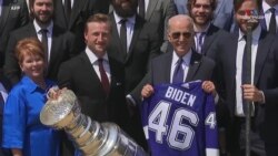 ԱՄՆ նախագահ Ջո Բայդենը շնորհավորում է 2020-2021 թ. Սթենլիի գավաթի չեմպիոն, հոկեյի Tampa Bay Lightning թիմի անդամներին