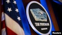 The Pentagon logo