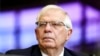 Avrupa Birliği (AB) Dış İlişkiler Yüksek Temsilcisi Josep Borrell