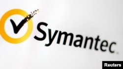 사이버 보안 회사 '시만텍(Symantec)' 로고.