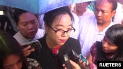 YWAT NU AUNG တရားလွှတ်တော်ရှေ့နေ
ဒေါ်ရွက်နုအောင် (ယခင်မှတ်တမ်းဓာတ်ပုံ)