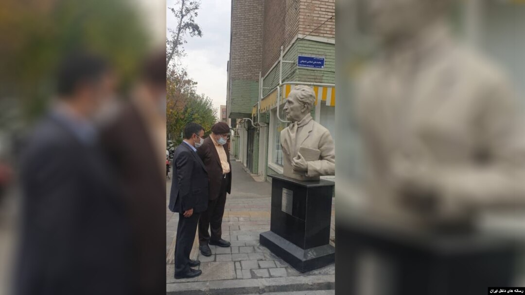 مراسم رونمایی از سردیس محمدعلی اسلامی‌ندوشن در منطقه ۶ تهران- پاییز ۹۹