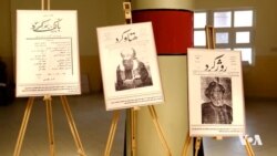 یادی ڕۆژنامەگەری کوردی لە زانکۆی هەڵەبجە