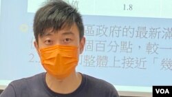 葵青区议会前副主席 张文龙 表示，连钟剑华都要离开香港到英国生活，追寻更自由的发言空间，他坦言身处香港都感受到压力。 (美国之音汤惠芸）