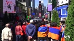 Li New Yorkê Yadkirina Gelqirîya Ermenîyan