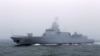 资料照：中国海军055级导弹驱逐舰南昌号在青岛参加中共建立海军70周年纪念仪式。（2019年4月23日