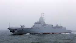 中國海軍055級飛彈驅逐艦南昌號在青島參加中共建立海軍70週年紀念儀式。 （2019年4月23日)