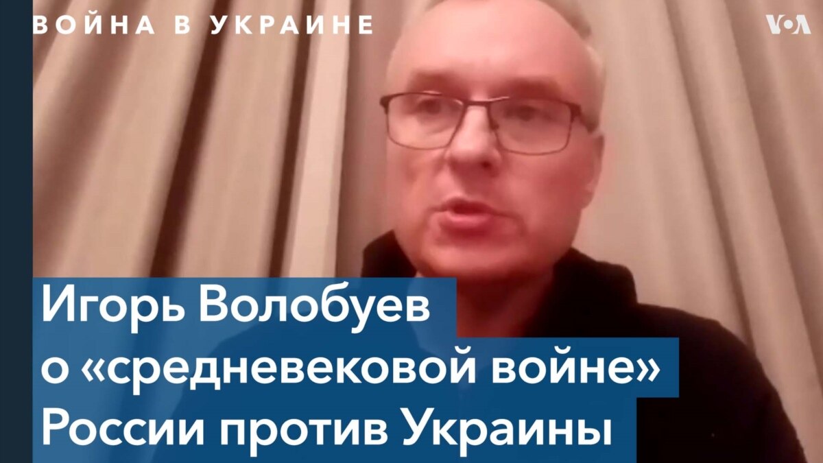 Игорь Волобуев: «Газпром» – рычаг влияния России на непокорные страны