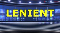 ពាក្យក្នុងសារព័ត៌មាន៖ Lenient