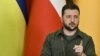 هشدار زیلینسکی: تردید در مورد عضویت اوکراین در ناتو، اروپا را به خطر می‌اندازد