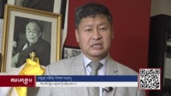 བོད་མིའི་སྒྲིག་འཛུགས་ཀྱི་མགྲིན་ཚབ་པས་སྲིད་སྐྱོང་གི་ཨ་རིའི་རྒྱལ་སའི་ནང་གི་མཛད་འཕྲིན་ཁག་ངོ་སྤྲོད།