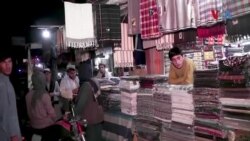 په چمن سرحدي ښار کې د اختر د تیارۍ حال