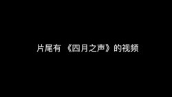 美国热搜(2022年4月22日)