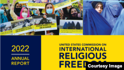 미국 정부 산하 독립기구 국제종교자유위원회(USCIRF)가 25일 발표한 연례 보고서.