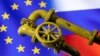 Европейские компании могут продолжать покупать российский газ за валюту