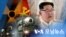[VOA 모닝뉴스] 2022년 4월 27일