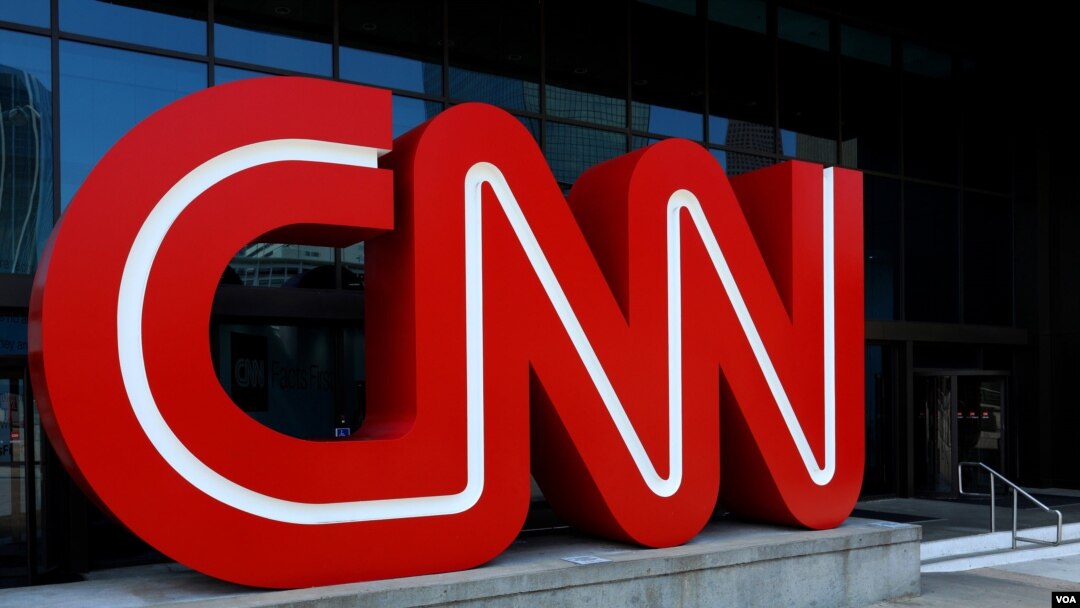 Logo kablovske mreže CNN