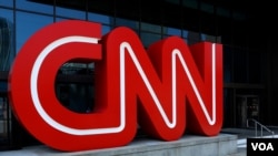 Logo kablovske mreže CNN