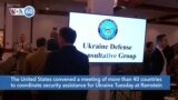 VOA60 America - US Hosts Military Talks on Ukraine in Germany