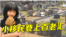 YOU are hired 0423