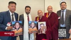 ཨ་རིར་པཎ་ཆེན་རིན་པོ་ཆེའི་འཁྲུངས་སྐར་དང་ལས་འགུལ། 