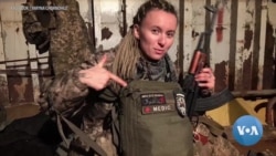 Female Soldiers Fight for Ukraine, Equality With Male Peers