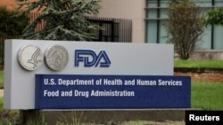Kantor Badan urusan Pangan dan Obat-Obatan Amerika (FDA) di White Oak, Maryland, pinggiran Washington, DC. 