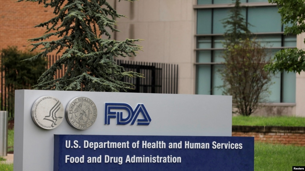 资料照片：美国食品药品管理局在马里兰州的建筑标志(2020年8月29日）(photo:VOA)
