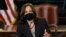 အမေရိကန် ဒုသမ္မတ Kamala Harris